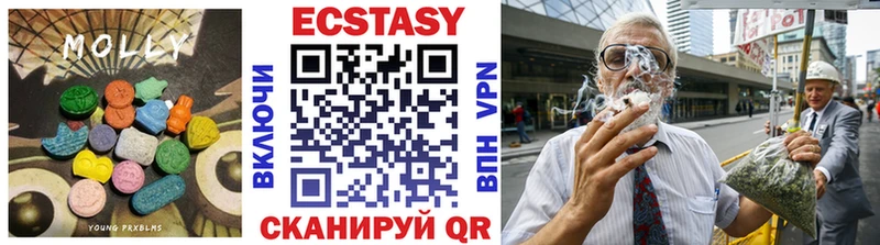 блэк спрут онион  Волосово  Ecstasy TESLA 