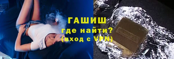 скорость Богородицк