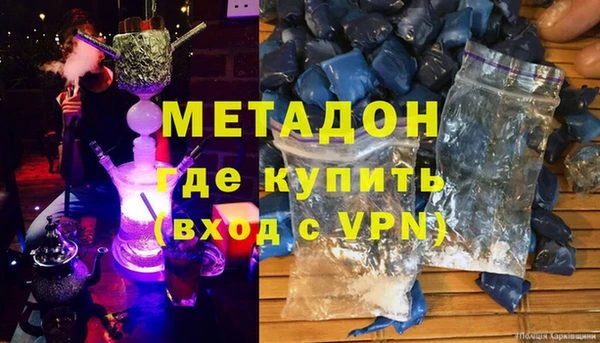 мефедрон мука Кулебаки