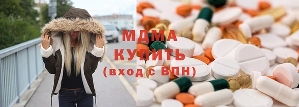 скорость Богородицк