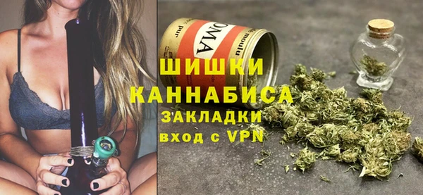 альфа пвп Белоозёрский