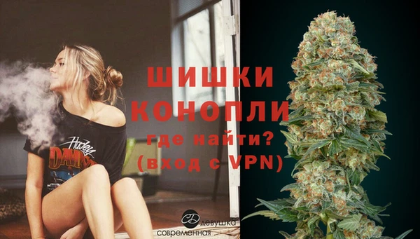 альфа пвп Белоозёрский