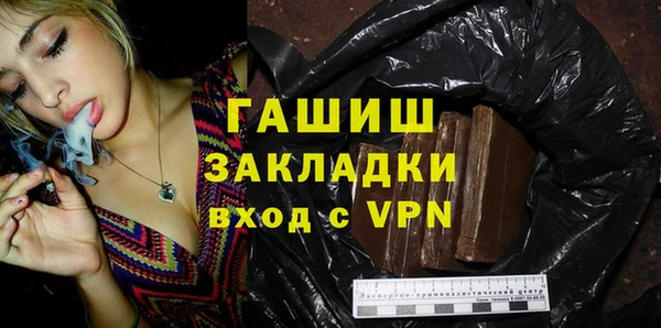 ECSTASY Кукмор