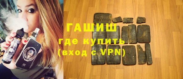 скорость Богородицк