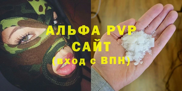 скорость Богородицк