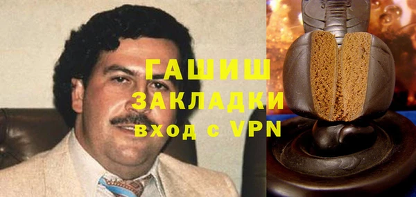 скорость Богородицк