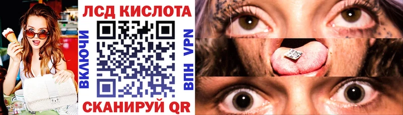 Марки NBOMe 1500мкг  где продают наркотики  Волосово 