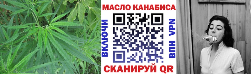 Дистиллят ТГК жижа  цена   Волосово 