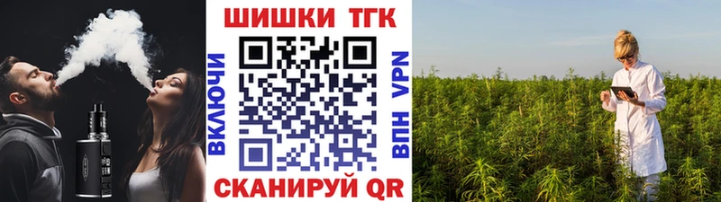 где купить наркоту  Волосово  Бошки Шишки тримм 